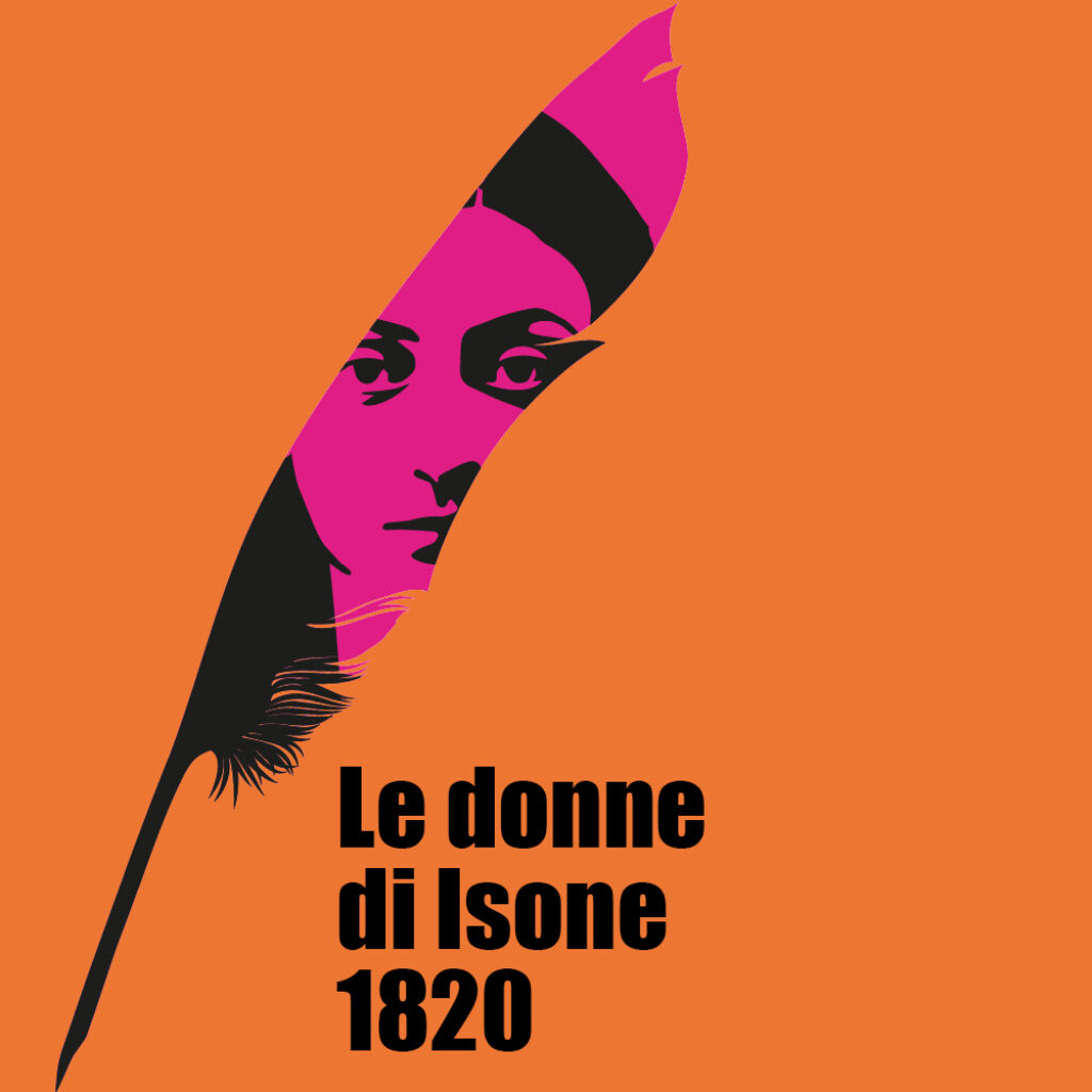 02 Chorische Suite Kacheln web rgb1